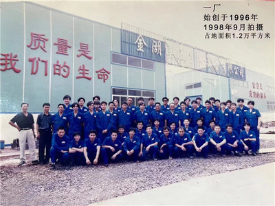 探秘淮安专精特新“小巨人” 化妆品赛道上的隐形冠军