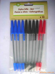 义乌市利亚达文化用品 聚焦圆珠笔，超越文化用品，探索多元产品线