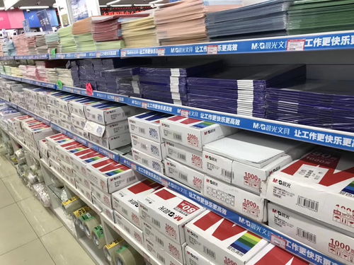 企业文化办公文具及化妆品采购策略 如何精挑细选